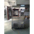 可程式高低温恒温恒湿试验箱小型冷热交变湿热环境老化实验机 -20—150(50L)