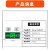 明淞 消防应急灯新国标3C认证LED双头灯安全出口指示灯应急疏散标志灯安全出口指示牌 二合一应急照明灯左向