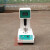 LP-100D型数显式土壤液塑限联合测定仪 液塑限测定仪 纸箱包装