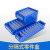 博与（boyu） 中号垫板分隔板搭配中号零件整理的隔板透明易拆卸的垫板工厂搭配收纳盒使用的