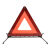 汽车三角架警示牌三脚架反光折叠车用危险标志车载故障停车警示牌 警示牌【普通款】