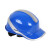 代尔塔（Deltaplus）102029 钻石型安全帽 防喷溅抗撕裂荧光防砸 与眼镜101134搭配使用 蓝色 1顶