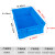 NANBANQIU南半球 塑料周转箱框运输筐储物箱长方形塑料收纳箱塑料盒 380箱415*290*140mm 蓝色