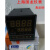上海国龙仪表TCW-32A/B三相调功/三相固态/单相调功/温度控制仪 扩展功能可定制