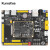 启明星ZYNQ开发板FPGA XILINX 7010 7020 PYNQ人工智能学习板 【7020版本】+7寸RGB屏+双目摄像头