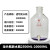 蜀牛2.5L/5L/10L/20L透明棕色高硼硅玻璃龙头瓶放水瓶泡酒下口瓶 透明龙头瓶10000ml