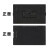 华悦原厂智能指纹锁锂电池可充电大容量YC0347ABCDE电子门锁 YC04C/4200毫安+充电套