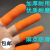 台达（DELTA）橙色麻点橡胶防滑一次性手指套颗粒指纹耐磨加厚乳胶防护点钞印刷 麻点防滑10只/大号L