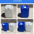 京采无忧 塑料化工桶 塑料油桶方桶储水桶化工堆码桶 加厚25L四角加固蓝色