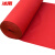 冰禹 BYQ-707 一次性地毯 婚庆迎宾地垫 商用过道楼梯垫(多拍不裁断) 红色1.2*1m 厚2mm