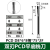 PCD金刚石立铣刀铜铝石墨钻石铣刀单刃双刃球刀高光镜面倒角 D8*6刃长*8柄*75总长*2F 双刃