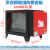 油烟净化器餐饮厨房饭店九州商用低空排放过滤器高效 PF-16000风量/不锈钢款