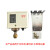 P系列水泵空压机压力控制器保护开关可调 P10E2 3 6 1020 30公斤 20KG-4分头