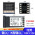 REXC100REXC400C700C900AN智能温控仪温控器恒温器 短壳C100(K型输入继电器输