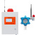 爱德克斯（EDKORS）加油站液化石油气无线可燃气体探测报警器工业商用防爆加油机泄漏 一拖一加油站套餐(配GT-8L主机)