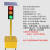 安徽红绿灯交通信号灯太阳能移动红绿灯警示灯驾校十字路口信号灯 单面200320型固定款200单面三灯20W太阳板