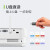 明基（BenQ） E310S 智能投影仪 投影仪办公 3600流明 Wifi U盘直读无线同屏投影机 升级款E1443（3600流明 800*600） 官方标配+安装配件