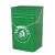 沁度30L带盖把手提户外垃圾桶40l分类方形加厚室外果皮箱圆形油漆内桶 30L手提方桶-绿色 30L无盖-31x2