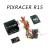 Pixracer R15 Autopilot xracerPX4飞控Mi版无人机飞控FC T60电源模块 新版开源飞控