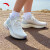 安踏羚跑4代丨专业缓震跑步鞋女中考体测运动鞋122425585