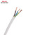 德力西护套线RVV 三芯1平方电线电缆100m白色