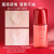 资生堂（Shiseido）红妍肌活傲娇精华露红腰子小样 红腰子10ml