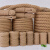 麻绳粗绳子细麻绳捆绑绳黄麻绳复古装饰品手工编织麻绳拔河 8毫米50米1捆(送胶水)
