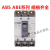 LS产电塑壳断路器ABE ABS103B/33B/53B/63B/203B/403B/803B 白色 403B备注电流  ABE经济型