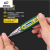 电笔多功能数显电工高精度感应测电笔零火线检测带LED灯的