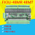 plc工板制器国产简易可编程式fx3u-48MR/48MT微型plc 24V2A电源