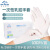 英科医疗(INTCO)一次性乳胶手套清洁卫生劳保手套*100只乳胶手套XL码