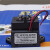 HFE18V-40/750-1224-HB5高压直流继电器触触器40A750VDC HFE18V-40/750-24-HB5 线圈24