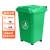 天枢50L垃圾桶带盖大容量大号塑料无轮回收分类商用户外室外办公室黑色(其他垃圾)标准款无轮