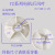 YE2电机扇叶片YX2三相电动机风叶加厚塑料风扇叶Y2-160马达散热叶 Y2-200-2P