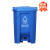 科力邦（Kelibang） 垃圾桶 户外脚踏垃圾桶大号翻盖垃圾桶工厂商场环卫分类垃圾箱45L KB1011 蓝色
