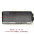 联想（Lenovo） ThinkPad X1 电源适配器T480s E580 E480充电器 USB Type-C 65W充电器含电源线 X1 carbon E480 E585 L14 T