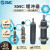 全新SMC缓冲器RB/RBC0806 1007 1411 1412 2015 0604 2725 RB1006(不带缓冲帽)