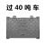 定制适用球墨铸铁长方形窨沙井盖消防强弱电力通信电缆阀门路灯检查口盖板 450*750 D400