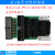 定制JLINK V9 Plus 仿真器调试器下载器ARM STM32 烧录器 TTL下载 标配转接板II JlinkV91V6一5V高