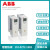 ABB变频器580系列ACS580-01-062A-073A-088A-106A-145A-169A ACS580-01-062A-4 30kw