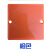 费克沙86型线盒盖板底盒盖暗盒保护盖装修工地接线盒盖板定制pvc家用 橙色