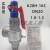 台州广易不锈钢WCB碳钢A28H-16C锅炉储气罐A28Y-16C锅安全阀 DN20(1.0-1.3)