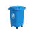 30L50L垃圾分类垃圾桶带盖家用商用四色户外垃圾箱厨余可回收物4 30L加厚桶可回收物蓝带轮 送1卷60x80