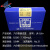 共立LR-CR6+六价铬包LR-PO4盐检测盒总LR-CNT LR-Cr6+  0.020-1.100mg/L