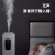 蒂菲森酒店大堂扩香机加香机精油雾化香熏氛机商用DFSD-PM1-2500ZW白色