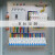 ASX MSL-24#（暗装）配电箱 定制配电箱控制柜箱