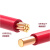 众邦 单芯铜芯电线电源线护套线RVV3*2.5平方护套国标电线