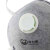 保为康 N9597带阀防颗粒杯型呼吸口罩（活性炭KN95）20只/盒 1盒价格2盒起订