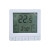 水地暖温控器大液晶水地暖通用 水地暖温控器（3A）带无源