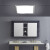 公牛（BULL）LED嵌入式平板灯厨房集成吊顶灯卫生间吸顶灯浴室天花方形面板灯 300×300银色边框平板灯18W